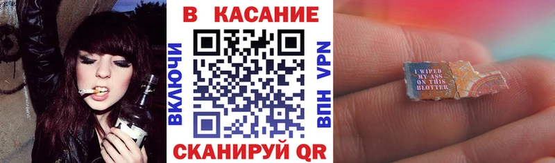 Как найти наркотики Протвино Alpha-PVP  Метамфетамин  КОКАИН 