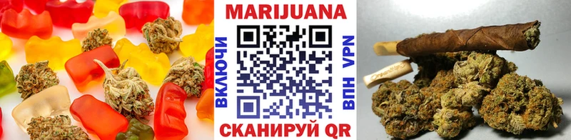 даркнет сайт  Протвино  Печенье с ТГК марихуана 