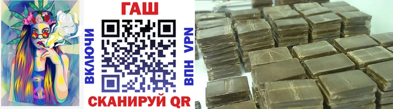 мега онион  Протвино  Гашиш убойный 