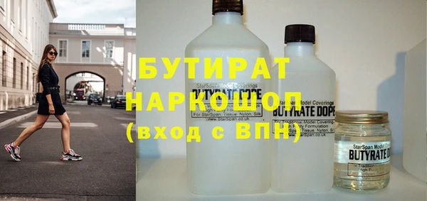 мескалин Аркадак