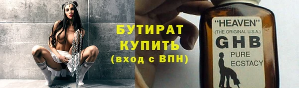 кокаин Приозерск