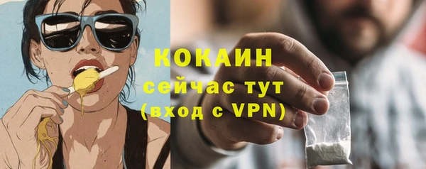 мескалин Аркадак