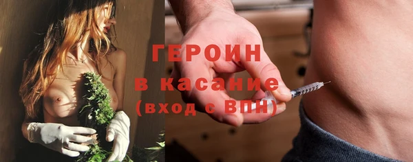 стаф Арсеньев