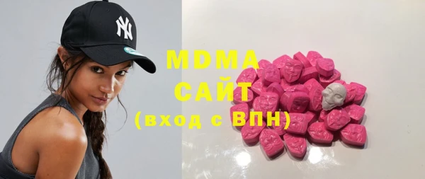 мескалин Аркадак