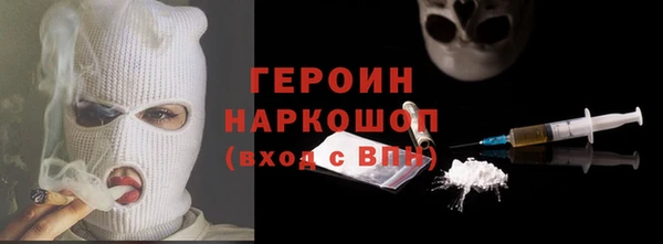 стаф Арсеньев