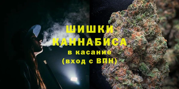 мескалин Аркадак