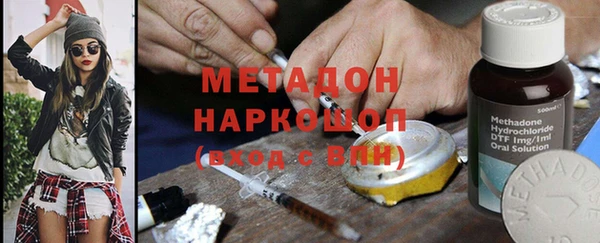 стаф Арсеньев
