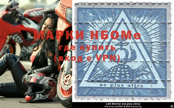 мефедрон мука Протвино