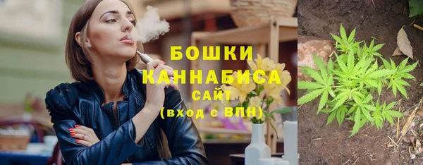 мескалин Аркадак