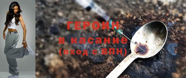 мескалин Аркадак