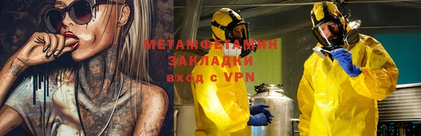 мескалин Аркадак