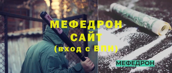 jwh Пролетарск