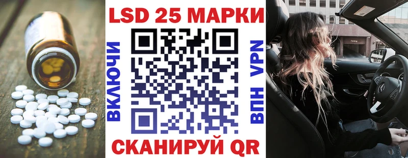 где купить   Протвино  Лсд 25 экстази ecstasy 
